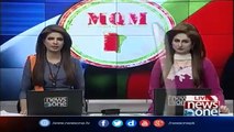 Muttahida Qaumi Movement Pakistan (MQMP) Called All Parties Conference On August 22