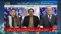 Chairman NAB Ko Jail Mein Hona Chahiye, Dr. Shahid Masood