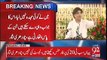Dawn Leaks Ki Report Ko Public Hona Chahiye, Says   Chaudhry Nisar