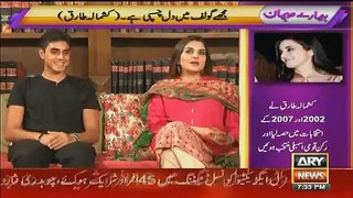 See What Kashmala Tariq's Son Said About Her Mother