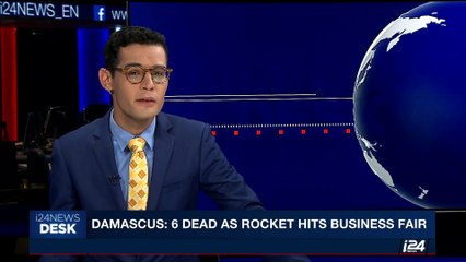 i24NEWS DESK | Damascus: 6 dead as rocket hits business fair | Sunday, August 20th 2017