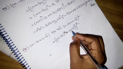 Simplified Math Solutions for Class 9 & 10 📚 | Chapter 3.1 Explained