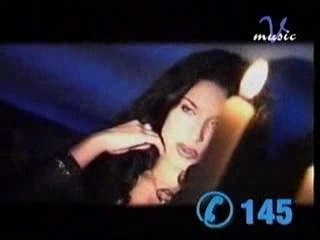 Boni - Klada ot strast