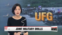 S. Korea-U.S. to kick off 10-day joint military drill starting Monday