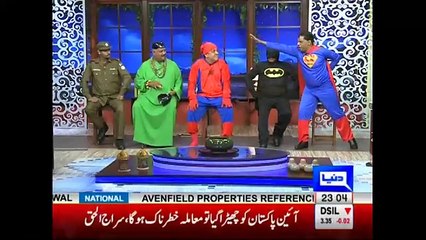 Watch Hilarious Performance Azizi as Spider-Man along with Bat-man and Super-man in Hasb e Haal