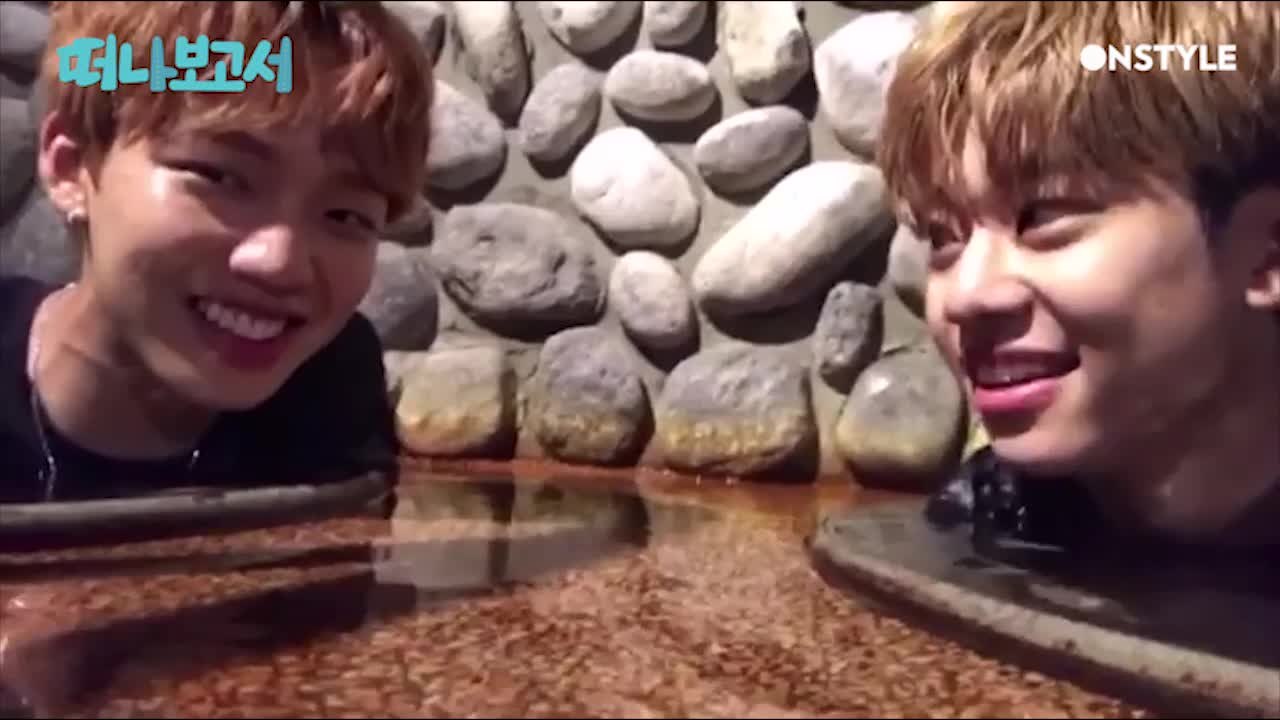 [스페셜] MXM 임영민&김동현, 온천 중 팬들에게 전하는 편지 ♡