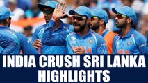 India vs Sri Lanka 1st ODI : India thrash Sri Lanka by 9 wickets | Oneindia News