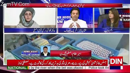 Heated Argument B_w Usman Dar And Ameer Muqaam