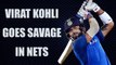 Virat Kohli shows mean streak in nets, imitate Aussie Steve Smith | Oneindia News
