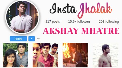 Akshay Mhatre Relives His Memories Of Piyaa Albela Through His Instagram Posts | Insta Jhalak