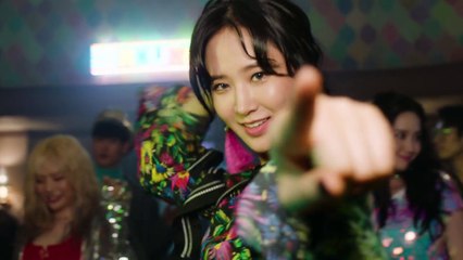 Yuri - Teaser video Holiday Night