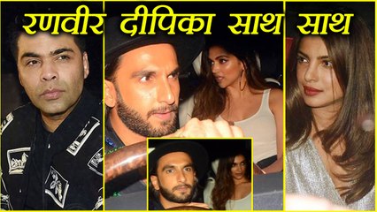 Télécharger la video: Ranveer Singh, Deepika Padukone at Ritesh Sidhwani's party, Priyanka Chopra also spotted | FilmiBeat