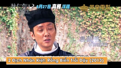 Những bộ phim cực hay không thể bỏ qua nếu bạn trót hâm mộ Nguyệt công tử Lâm Canh Tân