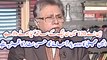 Hassan Nisar Bashing on Noon Leauge on NA 120 Election