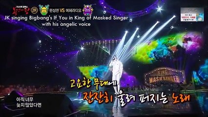 Hình mẫu lý tưởng của Jung Kook