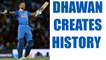 India vs Sri Lanka 1st ODI : Shikhar Dhawan fastest batsman to score 11 centuries | Oneindia News
