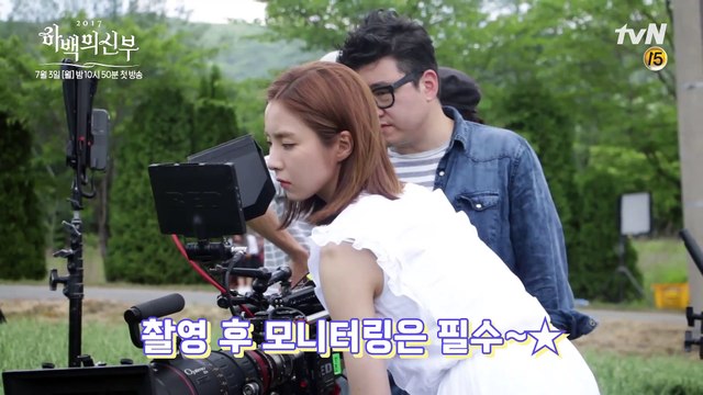 Cô Dâu Thủy Thần tung bộ poster nhân vật trên đồng xanh đẹp như cổ tích