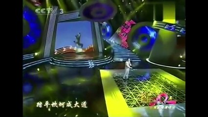 Những điều thú vị về “Tây Du Ký 1986”