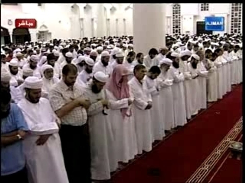 sourate yusuf partie 7 afasi taraweeh 2007