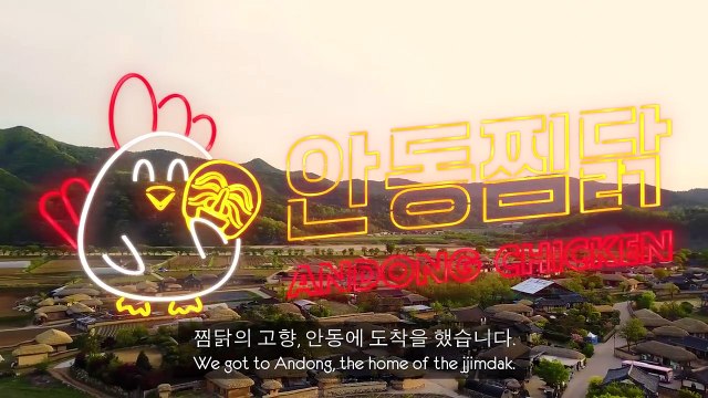 Trying SPICY Korean Braised Chicken and Soju!!!-UkJZb8VeQfk