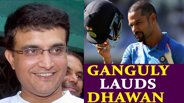 India vs Sri Lanka 1st ODI : Sourav Ganguly hails Shikhar Dhawan for his innings | Oneindia News