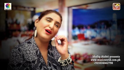 kalli kalli jan II kiran hazravi I Love song I latest romantic song