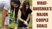 Virat Kohli and Anushka Sharma plant sapling together | Oneindia News