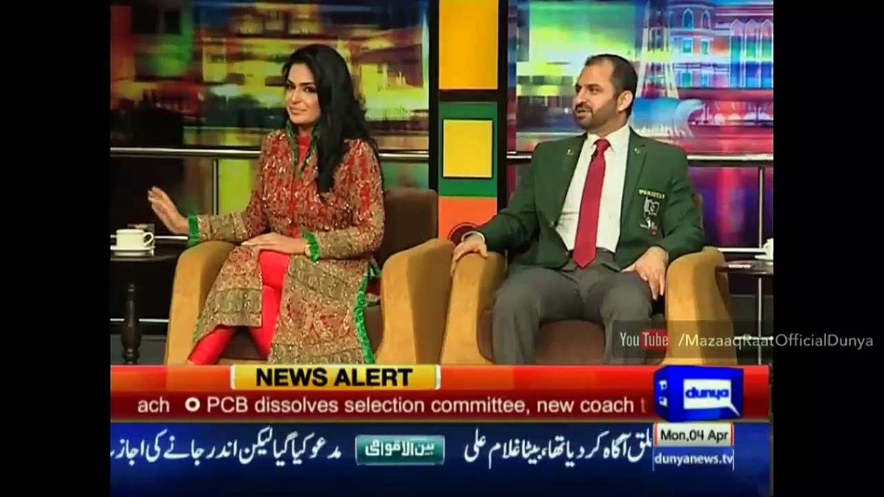 JOGI BABA LOVING MEERA G IN MAZAAQ RAAT BY UMAR SHAH