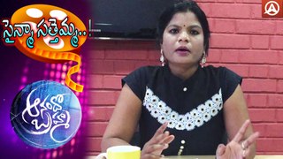 Sainma Sathemma About Anando Brahma Movie Taapsee  Vennela Kishore  Namaste Telugu