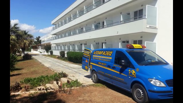 Αποφραξεις Νεα Φιλαδελφεια – 2102850015 – Apofraχeis Nea Filadelfeia