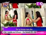 Dil Se Dil Tak U me aur Tv 21st August 2017