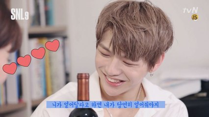 '열어줘~' 워너원 3분 남친 미방분 대공개! 심쿵주의!