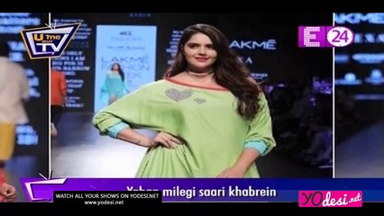 Tv Town Ki Fatafat Express!! 21st August 2017