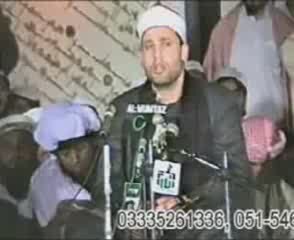 Qari Hajjaj Ramadan Coran