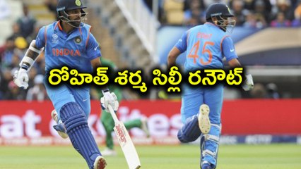 India vs Sri Lanka 2017 1st ODI : Rohit Sharma Bizarre Run Out