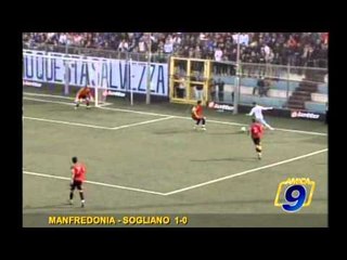 MANFREDONIA - SOGLIANO  1-0 | Eccellenza pugliese
