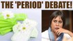 Barkha Dutt disapproves leave for women during periods, Shobha De supports | Oneindia News