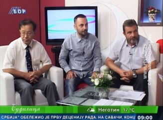 Budilica gostovanje (prof. Daizo Ishiyama i dr Zoran Stevanović), 21. avgust 2017.