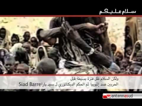 Salam Aleikum Magazine - Puntata 2