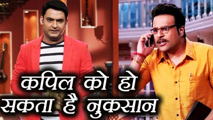 Kapil Sharma Show in TROUBLE because of Krushna Abhishek Drama Company | FilmiBeat