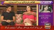 Why Son make Bad Wishes for His Mother Kashmala Tariq