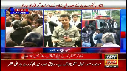 Bulletins 1200 21st August 2017