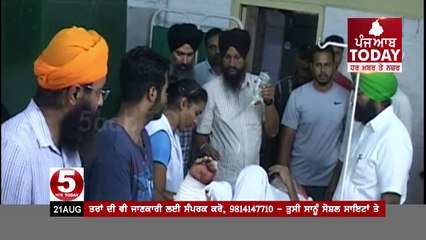Hoshiarpur-Firing On Guruduara president