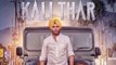 Kali Thar HD Video Song Sharry Taak 2017 Desi Crew Latest Punjabi Songs