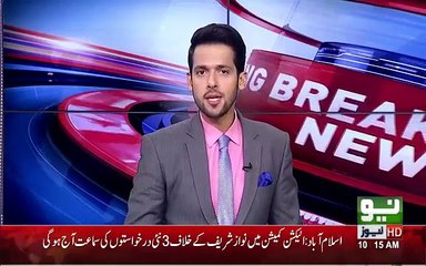 Imran Khan Ko Khushkhabri Mil Gaye Nawaz Sharif Mushkilat Main Izafa