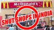 McDonald's India to shutdown outlets in North & East India | Oneindia News