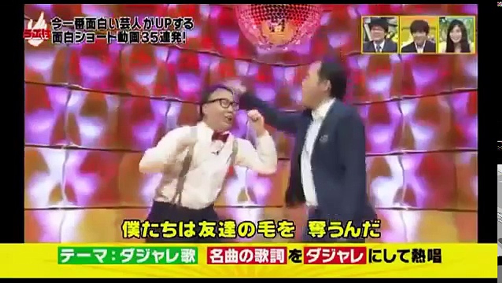 うぷ村 今一番面白い芸人達のおもしろ動画35連発sp Dailymotion Video