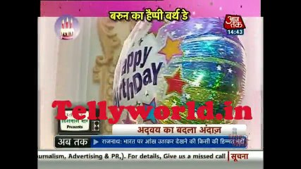 Barun Sobti's Bday Celebration Iss Pyar Ko Kya Naam doon 3  Saas Bahu aur Betiya 21st August 2017