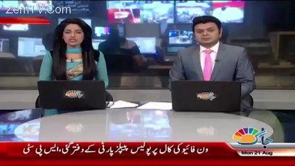 Hamid Mir Ke Bhai Ke Camp Par Hamla...