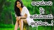 Anasuya serious reply to Unknown person Comment About Her Dressing | Filmibeat Telugu